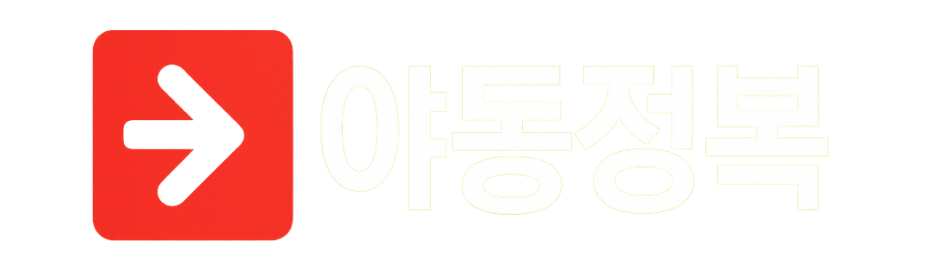 야동정복